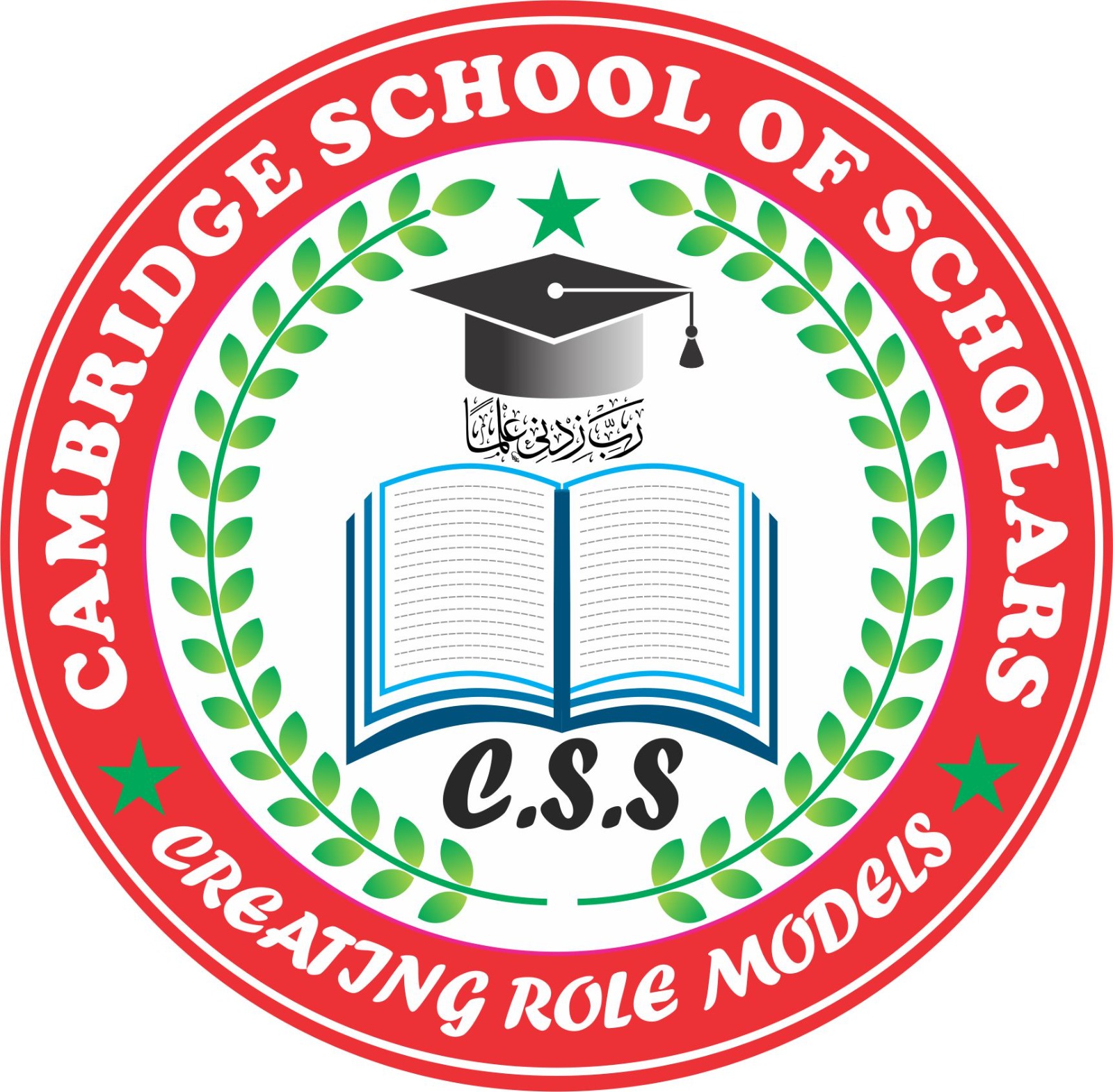 School Logo